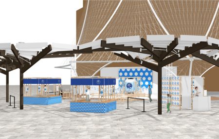 大阪・関西万博：OSPホールディングス、体験型イベント開催 - 日本食糧新聞・電子版
