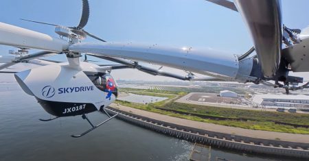 これが“空飛ぶクルマ”の見る景色　SkyDrive、デモ飛行中の車載カメラ映像公開 - ITmedia NEWS