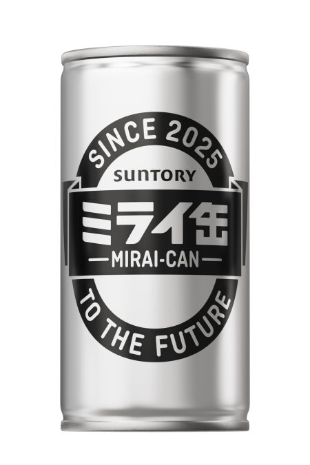 大阪・関西万博会場で作れる サントリータイムカプセル「ミライ缶」 | AXIS Web | デザインの視点で、人間の可能性や創造性を伝えるメディア