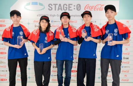 【大会結果】N高グループeスポーツ部 大阪・関西万博で開催の「STAGE:0」3部門で優勝・上位入賞 オーバーウォッチ2部門は3連覇！ | N高等学校・S高等学校・R高等学校