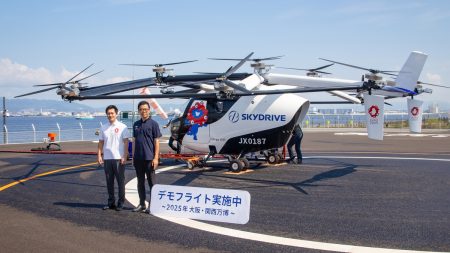 SkyDrive、大阪・関西万博で空飛ぶクルマの海上デモフライトを実施 - ドローンジャーナル