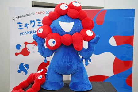 【速報】万博きのう８月１９日（火）の一般入場者数は１２万５０００人、今日のイベントは？（Lmaga.jp） - Yahoo!ニュース