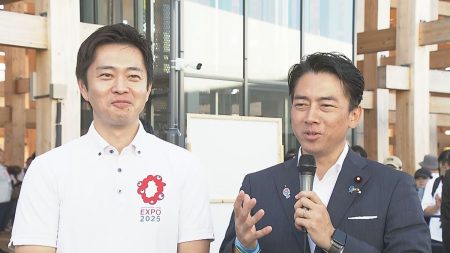 【速報】小泉農水相が万博会場に到着　大阪・吉村知事と合流し、食に関するパビリオンなど視察予定（2025年8月21日掲載）｜YTV NEWS NNN