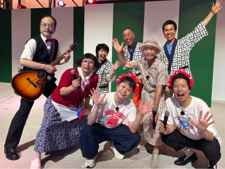 『よしもと新喜劇 NEXT』スピンオフ特番 “万博おばあちゃん”が万博・カラオケ盆踊りで「世界の国からこんにちは」を披露! | FANY Magazine