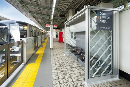 屋外なのに夏は涼しく冬は暖かい、パナソニックが駅のホームで「頭寒足熱」：鉄道技術（1/2 ページ） - MONOist