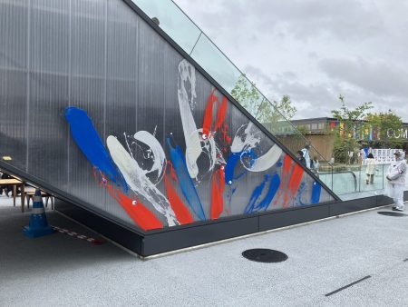 乾健一｜大阪・関西万博と“2度目の”万国博美術館 – artscape