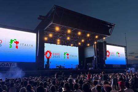 2025年大阪・関西万博：「イタリア・ポップミュージック・フェス」－イタリアが万博でアリーナを満席に | PRワイヤー | 沖縄タイムス＋プラス