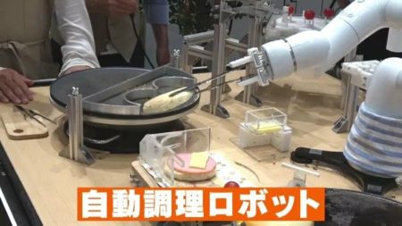 大阪･関西万博に愛知の最新ロボットが大集合 自動調理ロボットなどで…「人手不足の担い手に」 | 名古屋・愛知・岐阜・三重のニュース【CBC news】 | CBC web