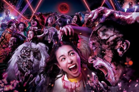 「USJ『ハロウィーン・ホラー・ナイト』出張イベント」9月9日開催決定！「ゾンビ・デ・ダンス」をみんなで踊って超熱狂！ | EXPO 2025　大阪・関西万博公式Webサイト