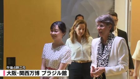 佳子さま、大阪・関西万博を訪問　ブラジル館などを視察（2025年8月23日掲載）｜日テレNEWS NNN