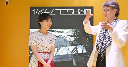 佳子さま、大阪万博訪問　輪島塗の大型地球儀見学 - 日本経済新聞