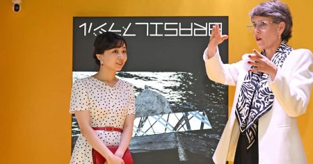 佳子さま、大阪・関西万博ご訪問　輪島塗の地球儀ご覧に　津軽塗もご体験 - 産経ニュース