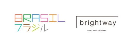 大阪発レザースニーカーブランド「brightway」2025年大阪・関西万博 ブラジルパビリオンの後半公式ユニフォームに採用決定 - 大阪ベイ経済新聞