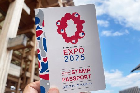 ５５年前の万博も今も…「スタンプ帳」に夢中、人気の背景は？ | Lmaga.jp