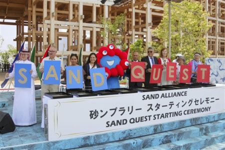 鳥取県が大阪・関西万博で「砂外交」展開中｜【西日本新聞me】