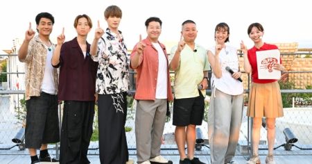 『全国高等学校クイズ選手権』SixTONES、初戦の大阪・関西万博でエール【出場校一覧あり】 | ORICON NEWS