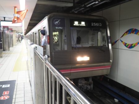 大阪・関西万博会場21時発　夕食→帰宅におすすめルートあります　地味だと侮るなかれ、Osaka Metro千日前線の意外な活用法（まいどなニュース） - Yahoo!ニュース
