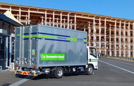 日本通運、大阪・関西万博における輸送業務で次世代バイオ燃料RDを導入 ～環境配慮型輸送により、サステナブルな万博運営に貢献～ | NIPPON EXPRESSホールディングス