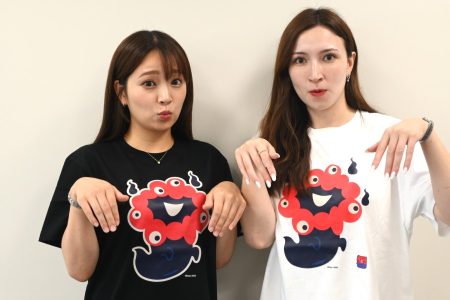 「命の輝きのはずなのに…」万博・おばけミャクミャク、好評受け通販へ | Lmaga.jp