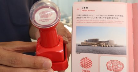大阪万博スタンプ、シヤチハタが55年越し担う　老若が「押す」新技術 - 日本経済新聞