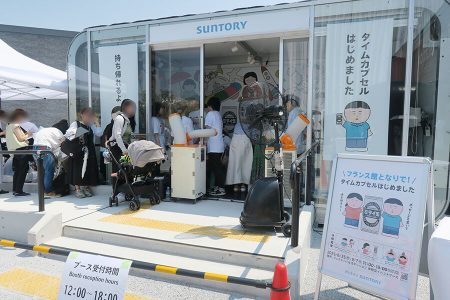 【速報】万博きのう８月２５日（月）の一般入場者数は１３万人、最高気温３５度で残暑が続く…今日のイベントは？（Lmaga.jp） - Yahoo!ニュース