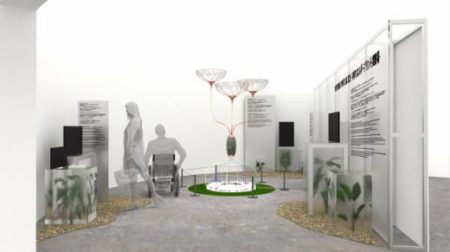 大阪・関西万博で「2050年の自然エネルギー社会」をテーマに出展 | ニュース | DNP 大日本印刷