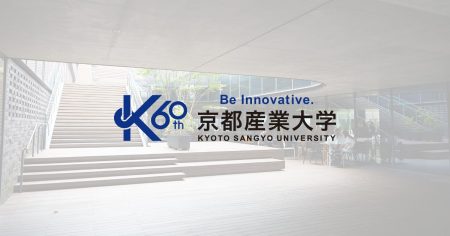 情報理工学部生が大阪・関西万博内で作品展示しました！｜ニュース一覧｜京都産業大学