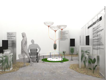 大日本印刷、大阪・関西万博で「2050年の自然エネルギー社会」テーマに出展｜印刷ジャーナルDIGITAL