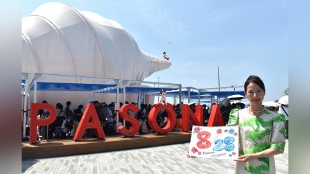 大阪万博:【万博】８月２８日はなにがある？…イベント一覧 : 読売新聞