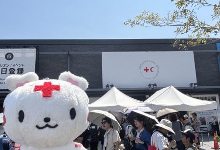 大阪関西万博赤十字パビリオンに支部職員が派遣されています！｜新潟県支部の最新トピックス｜日本赤十字社　新潟県支部