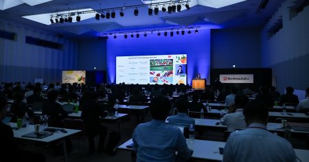 食品からサステナビリティを考える「Shimadzu 4th Global Food Summit 2025」 | SHIMADZU TODAY | 島津製作所