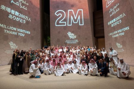2025大阪・関西サウジアラビア王国館、2025大阪・関西万博で200万人の来場者を記念 | 2025年大阪・関西万博 サウジアラビアパビリオンのプレスリリース