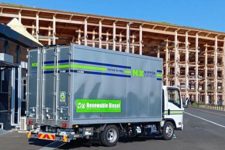 日本通運　大阪・関西万博でＲＤ車両を活用 | カーゴニュースオンライン