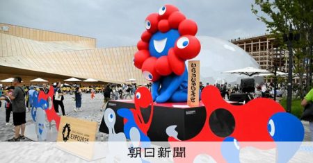 ミャクミャク像、閉幕後は万博記念公園に　府内各地でも巡回展示へ [大阪府] [大阪・関西万博2025]：朝日新聞