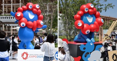 大阪万博ミャクミャク像、移設発表　26年春以降は観光名所巡回 - 日本経済新聞