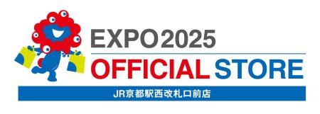 2025大阪・関西万博オフィシャルポップアップストア「JR京都駅西改札口前店」が期間限定オープン | 株式会社ヘソホールディングスのプレスリリース