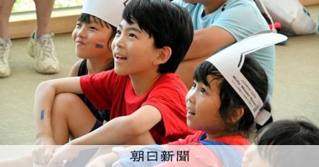 塾や宿題が多い夏休み　でも今年は…ちょっと特別な夏休み [大阪府] [大阪・関西万博2025]：朝日新聞
