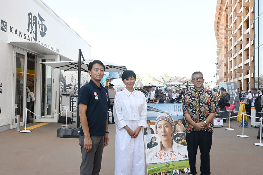 菊川怜、万博で主演映画の舞台挨拶「淡路島は居心地良かった」 | Lmaga.jp
