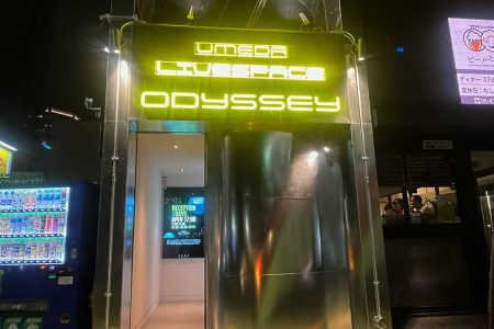 大阪・曽根崎に新たなライブハウス、ＳＦ映画の世界観イメージ | Lmaga.jp