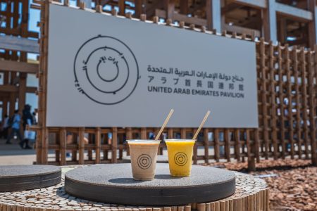 【1ヶ月限定】UAEパビリオンレストランに9月の新ドリンクが登場 | アラブ首長国連邦パビリオンのプレスリリース