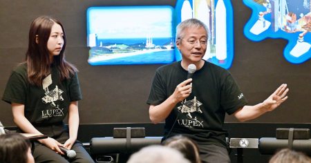 JAXA、大阪万博でイベント　月の水探査計画「ぜひ応援を」 - 日本経済新聞