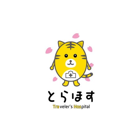 大阪・関西万博 TEAM EXPOパビリオン出展 ～外国人向け医療で「誰一人取り残さない社会」を実現～ | 株式会社メディ・エンジンのプレスリリース
