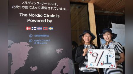 大阪万博:【万博】９月１日はなにがある？…イベント一覧 : 読売新聞