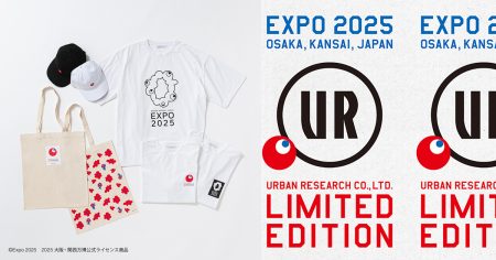 アーバンリサーチが残り1カ月半の大阪・関西万博の公式ライセンス商品を数量限定発売　Tシャツやトートバッグなど - WWDJAPAN