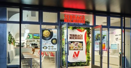 大阪・関西万博で話題の「未来冷凍米」、ニチレイと山形大が共同展示 | 知財図鑑