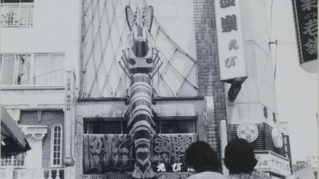 昭和の写真が語る｢大阪｣変わったものと変わらないもの《水都･大阪の変貌と不変､1979〜1980年へタイムスリップ》､｢大大阪時代｣の名残も | 東京アナログ時代 | 東洋経済オンライン