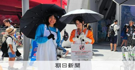 万博会場に広がる日傘　美容のためから「命を守るアイテム」に [大阪・関西万博2025]：朝日新聞