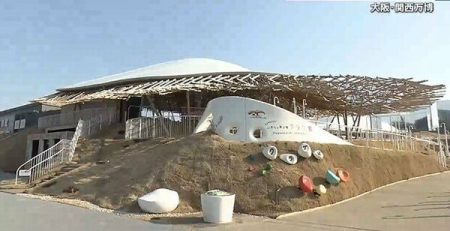 大阪・関西万博「クラゲ館」の移転先　福山市が公募に参加の意向｜FNNプライムオンライン