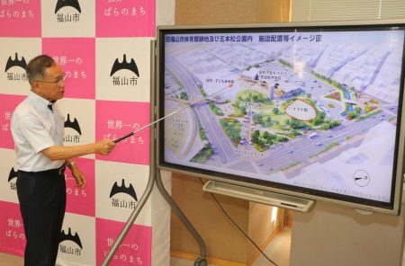 福山市、大阪・関西万博のパビリオン誘致へ 「クラゲ館」を旧市体育館跡地に|47NEWS（よんななニュース）