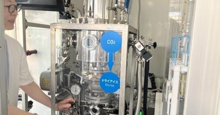 【大阪万博】東邦ガスや名古屋大学、大気のCO2をドライアイスにして回収 - 日本経済新聞